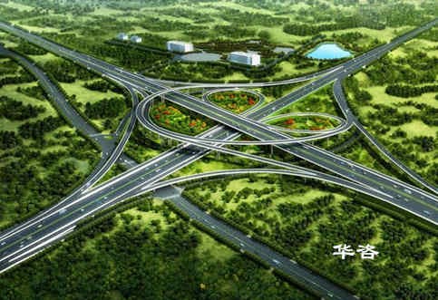 選址快訊：華咨公司再次承攬高速公路互通國土用地預審及規劃選址技術服務！
