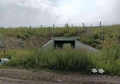 內蒙古呼倫貝爾輸水管線穿越綏滿高速公路保障公路安全技術評價進展順利！